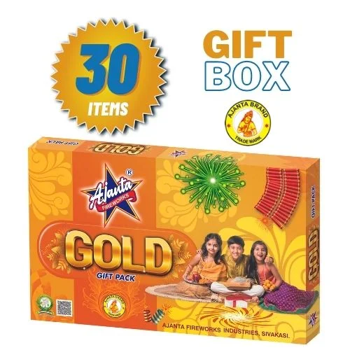 AJN - Gold Gift Box