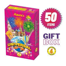 AJN - Universal Gift Box - 50 Items