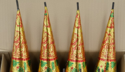 AJN - Flower Pot SPL