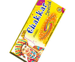 LEO - Ground Chakkar Special