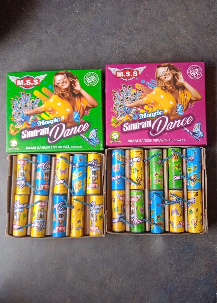 DUR - BUTTERFLY 8 IN 1