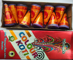 LEO - Colour Koti DLX LB