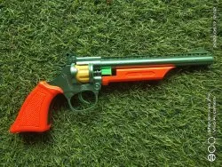 RG - RG RING GUNS 0077